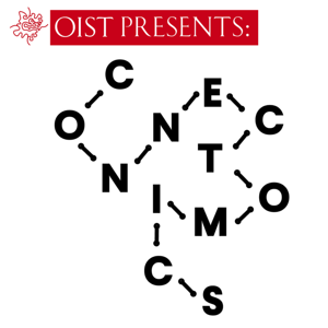 Connectomics