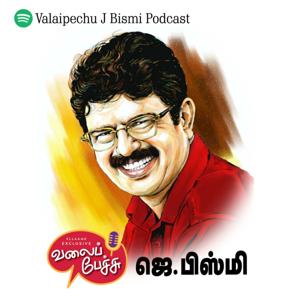 Valaipechu J Bismi