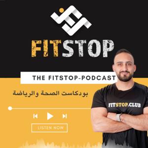 the fitstop podcast