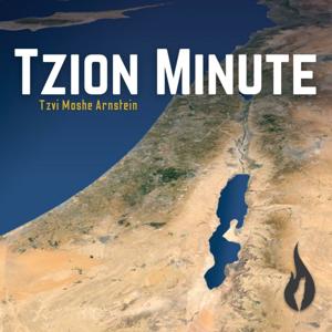 Tzion Minute