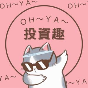 現金流夢想天地