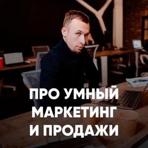 Изи воронка