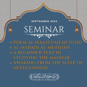 2023 Sep: Knowledge Based Dawrah
