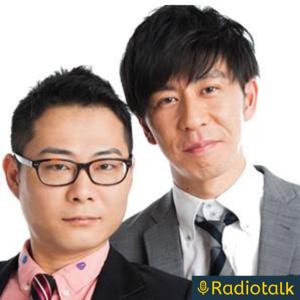 オキシジェンの『あの人ずっと煙草吸ってるよね』