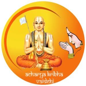 Acharya Kribha