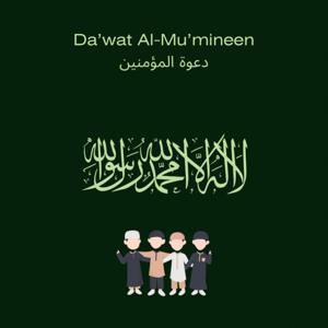 Da'wat Al-Mu'mineen