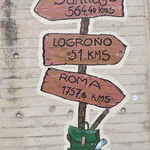 Il podcast di Santiago, In Cammino