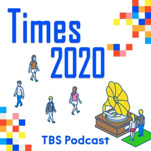 Times 2020