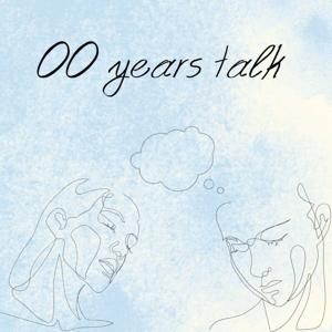 00後 Talk Talk