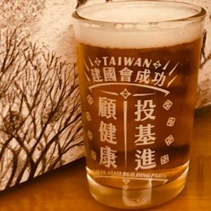 讀書聊書，是一件很基進的事！（基進亂讀書）