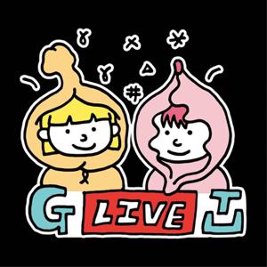 噓噓與ＧＧ
