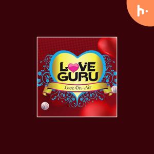 Love Guru