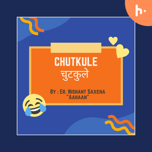 Chutkule
