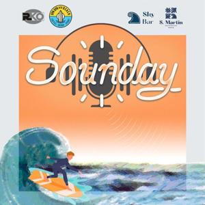 Sounday