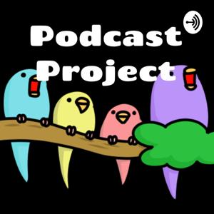 おかやまいっぽんPodcast Project