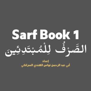 Sarf Book 1