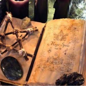 El Devenir Del Brujo