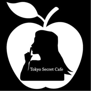 Tokyo Secret Cafe