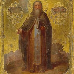 Prosphorka Series John Cassian