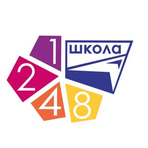 PRO-1248