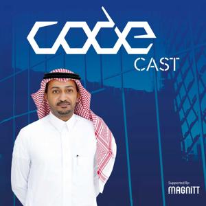 CODEcast كود كاست