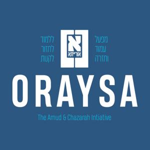 Oraysa Maseches Rosh Hashanah By: Rabbi Aron Mordechai Lubelsky