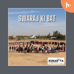 SWARAJ KI BAT