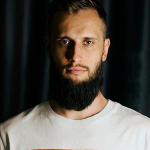 Поясню за Библию