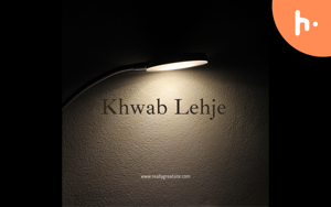 Khwab Lehje