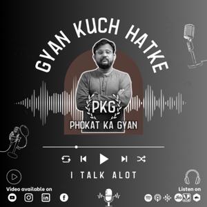 Phokat ka Gyan