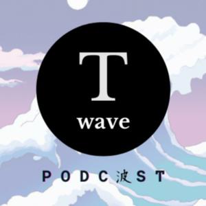 T Wave
