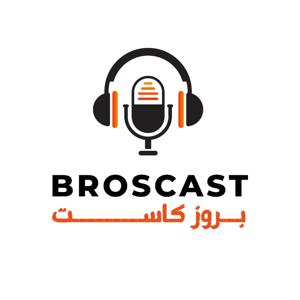 Broscast