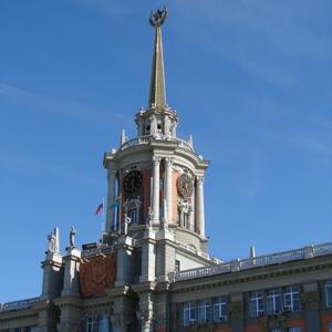 300 имён Екатеринбурга