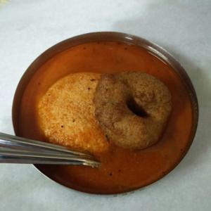 Sambar Dip