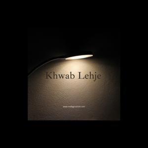 Khwab Lehje