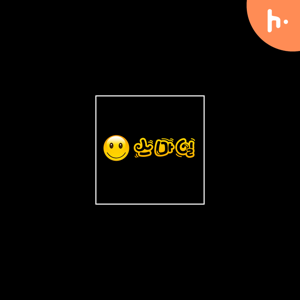 스마일토토