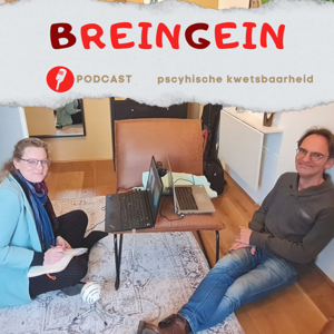 BreinGein