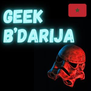 Geek b’darija