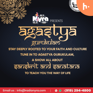Agastya Gurukulam