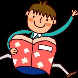 Wybaśnione Historie