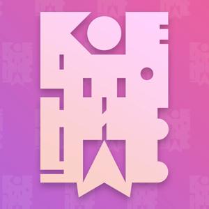 Кое-что-нибудь
