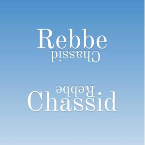 Rebbe und Chassid