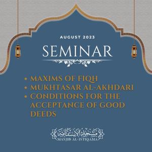 2023 Aug: One Day of Knowledge