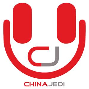 China Jedi Show