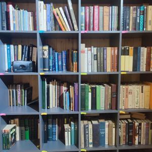 Читай с удовольствием