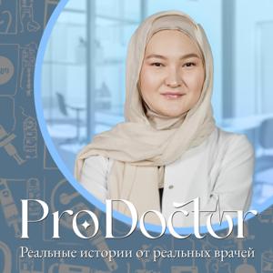 ProDoctor