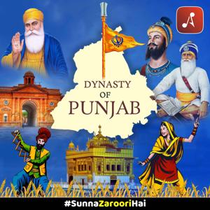 Dynasty Of Punjab | ਪੰਜਾਬ ਦਾ ਰਾਜਵੰਸ਼