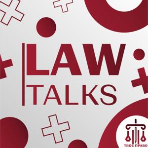 #LawTalks