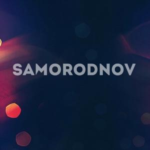 Samorodnov