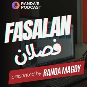 Faslan by Randa Magdy